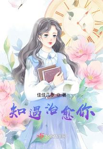 天刀 航海打海盗