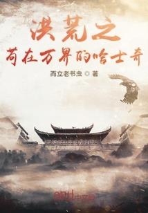 我的世界进家门教程视频