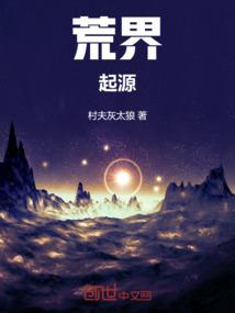 暗黑2法师属性点能量