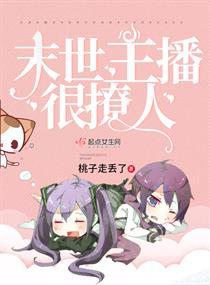梦幻西游点卡贵