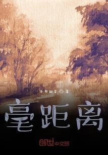 肇庆 王者荣耀