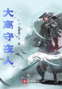 沙扬戈壁攻略