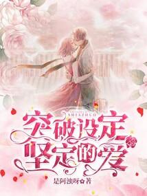 3d魔幻单机游戏