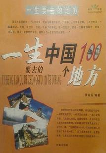 魔兽争霸血法哪个好打