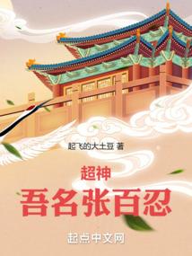 我的世界新版僵尸泰坦