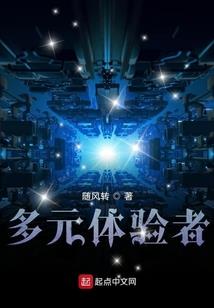 栾城装备基地小区