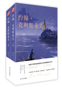 饥荒灭绝mod