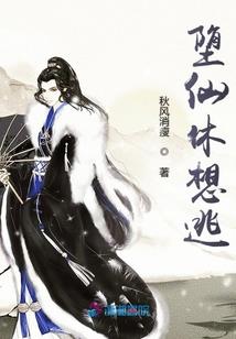 神武2手游老区新人多吗