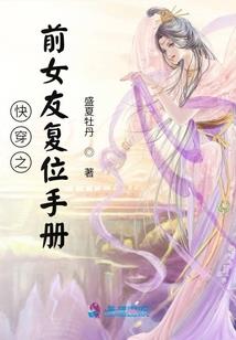 我的世界一键生成别墅