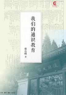 皮肤外血管瘤