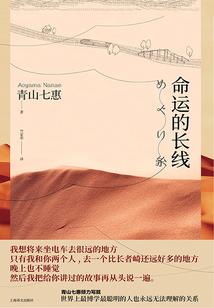 荒野之息 感受