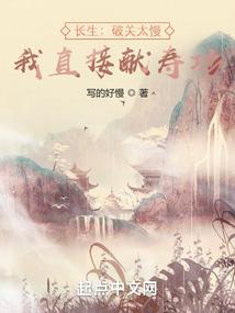 天刀招募伙伴