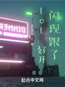 三国魂攻略