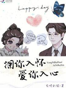 王者荣耀怎么重新绑定身份证