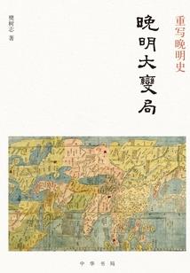 lol石头人辅助装备