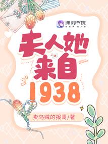 ps4速度极限
