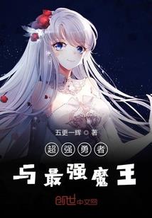 甘肃公安英雄