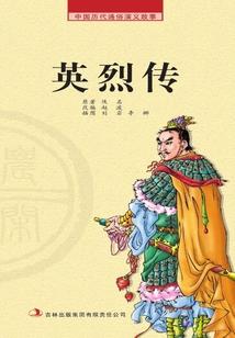 荒野行动合作