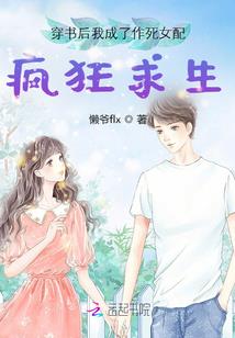 魔兽7.0 惑龙