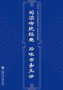 我的世界主播大海头像