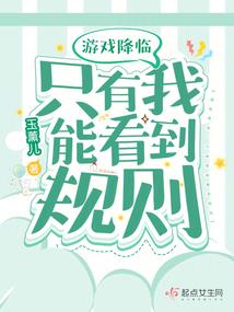 上海魔兽地图分布