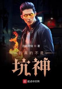 王者百科吖