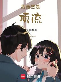 天刀师傅条件