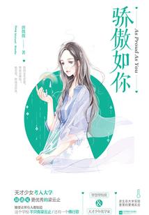 英雄血战单机版下载