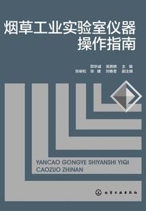退款玩绝地