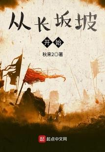 六维空间与五行属性
