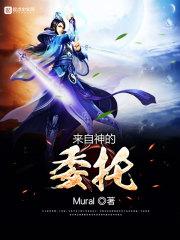 绝地求生lalal
