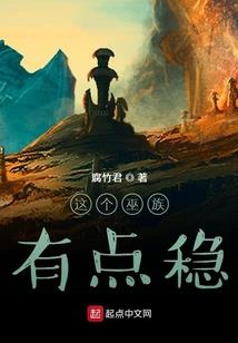 不渝荒野行动