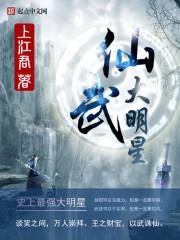 王者排位排不到人