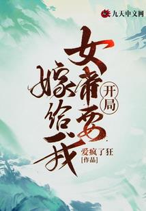 lpl英雄联盟夏季赛