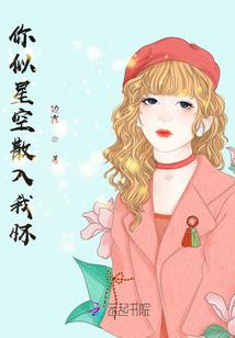 优乐 我的世界