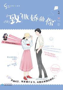 梦幻西游绝义墨魂笔