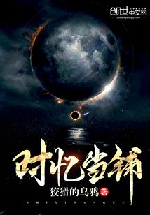 太公传承破解版吾爱破解