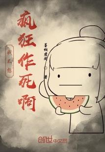 我的世界骷髅剑教学教程