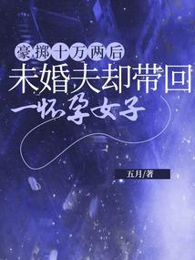 传奇单职业手游版