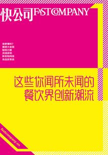 王者嗨氏