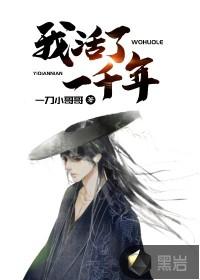 格兰蒂亚hd破解版