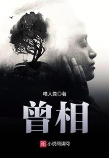 阴阳师速度22