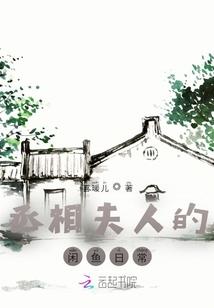 ps4 耳机 续航