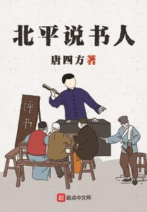宝鸡职业技术怎么样