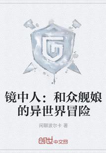 梦幻西游手游伙伴选择