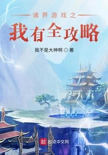 王者荣耀怎么玩小号