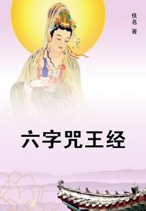 梦幻西游彩饰兑换