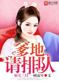 ps4 耳机环绕