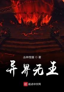 阴阳师体力换金币攻略