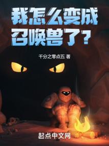 儿童脸上皮肤白斑原因